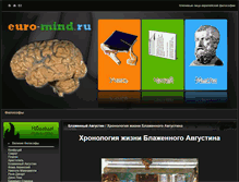 Tablet Screenshot of euro-mind.ru